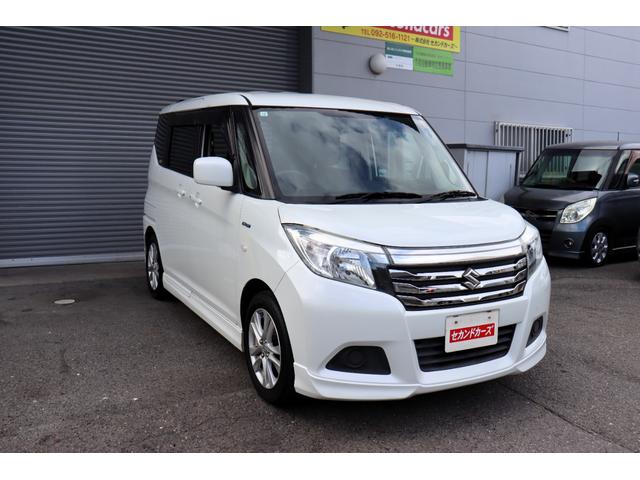 Suzuki Solio MX