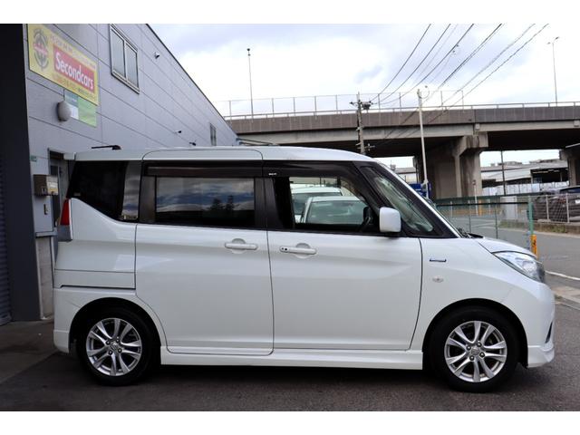 Suzuki Solio MX