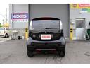 MITSUBISHI I-MIEV