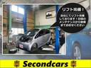 MITSUBISHI I-MIEV