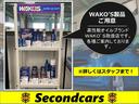 　１年保証　ナビ・ワンセグテレビ　ドライブレコーダー　スマートキー２個　エネチャージ（55枚目）