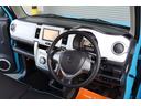 Ｇ　レーダーブレーキサポート　ナビ・フルセグテレビ・Ｂｌｕｅｔｏｏｔｈ　ドラレコ　ＥＴＣ　スマートキー２個　エネチャージ搭載　運転席シートヒーター　オートエアコン（22枚目）
