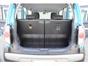 Ｇ　レーダーブレーキサポート　ナビ・フルセグテレビ・Ｂｌｕｅｔｏｏｔｈ　ドラレコ　ＥＴＣ　スマートキー２個　エネチャージ搭載　運転席シートヒーター　オートエアコン（39枚目）