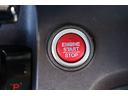 プレミアム　ツアラー　１年保証　ターボ　ナビ・フルセグテレビ・Ｂｌｕｅｔｏｏｔｈ　スマートキー　ＥＴＣ　オートライトＨＩＤ　オートエアコン　ローダウン（45枚目）