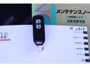 プレミアム　ツアラー　１年保証　ターボ　ナビ・フルセグテレビ・Ｂｌｕｅｔｏｏｔｈ　スマートキー　ＥＴＣ　オートライトＨＩＤ　オートエアコン　ローダウン（46枚目）