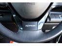 Ｚ　１年保証　ナビ・フルセグテレビ・Ｂｌｕｅｔｏｏｔｈ・バックモニター　ＥＴＣ　両側パワースライドドア　スマートキー　社外１７インチアルミ　パドルシフト　ローダウン（51枚目）