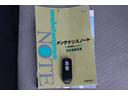 G 1年保証 ナビ・フルセグテレビ・Bluetooth・Bカメラ ETC スマートキー 記録簿(53枚目)