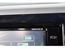 ハイウェイスター Xターボ 1年保証 エマージェンシーブレーキ アラウンドビューモニター ナビ・フルセグテレビ・Bluetooth スマートキー 左側パワースライドドア オートハイビーム LEDヘッドライト(60枚目)