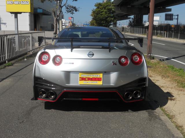 日産 ＧＴ－Ｒ