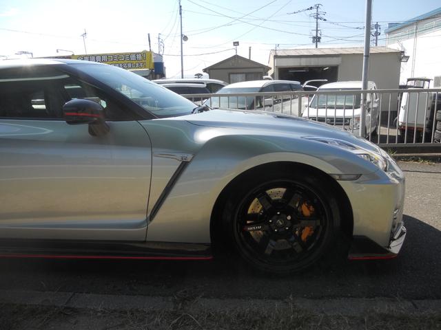 日産 ＧＴ－Ｒ