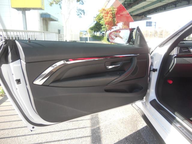 M4クーペ(22枚目)