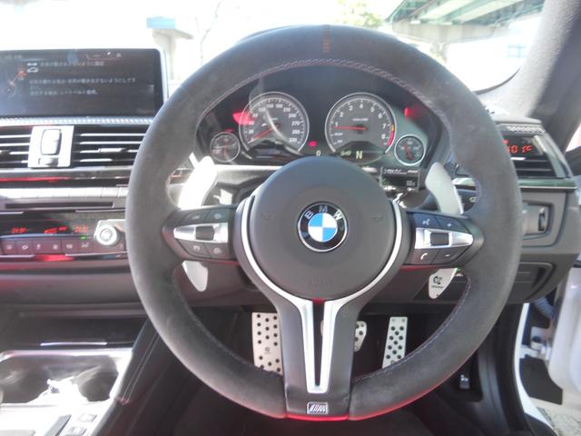 M4クーペ(26枚目)