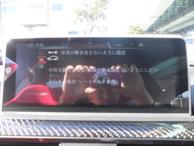 M4クーペ(27枚目)