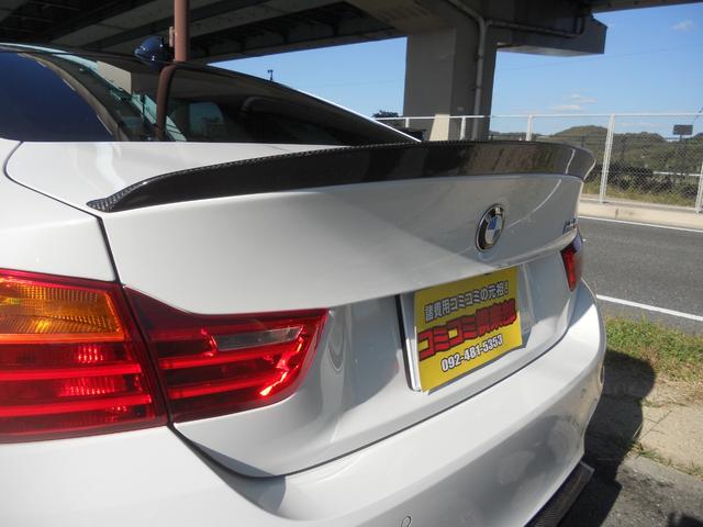 M4クーペ(55枚目)