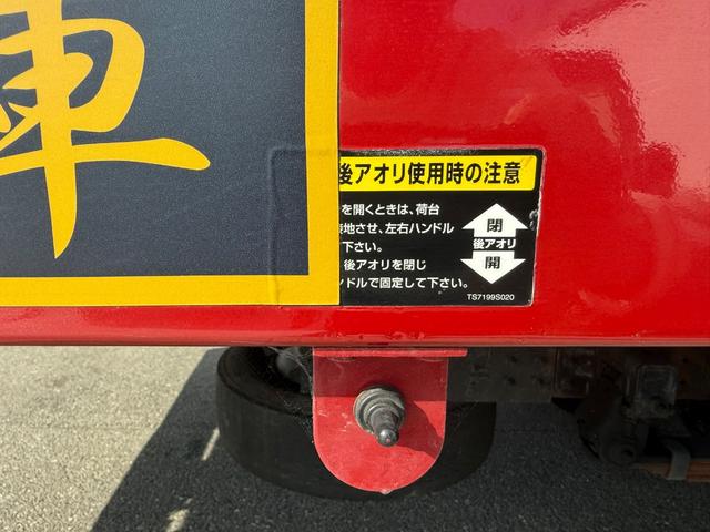 キャンター 　電動リアゲート　Ｂｌｕｅｔｏｏｔｈ　メモリーナビ　キーレス　ＣＤ／ＤＶＤ再生　ウィンチ（6枚目）