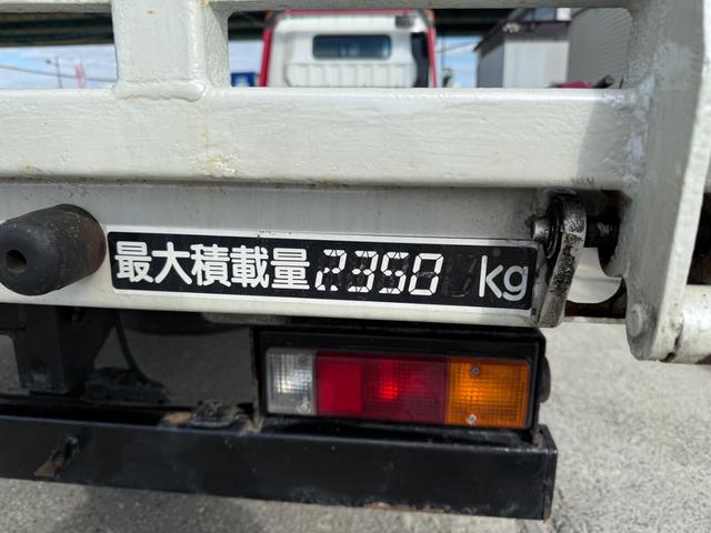 キャンター 　電動リアゲート　Ｂｌｕｅｔｏｏｔｈ　メモリーナビ　キーレス　ＣＤ／ＤＶＤ再生　ウィンチ（29枚目）