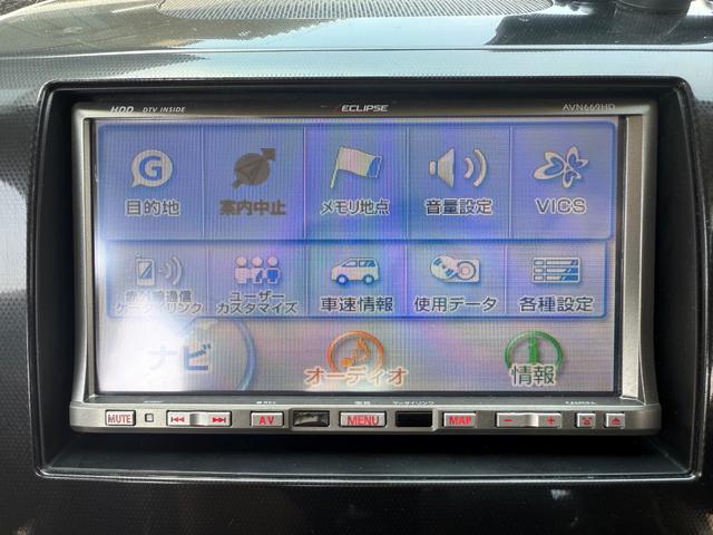 ＡＺワゴン 　Ｂｌｕｅｔｏｏｔｈ　バックカメラ　走行中ＴＶ　プッシュスタート　ＥＴＣ（19枚目）