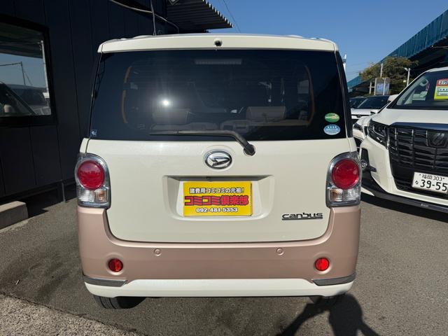 ムーヴキャンバス Ｘリミテッドメイクアップ　ＳＡＩＩＩ　全国１年保証　両側電動スライド　社外ナビ　フルセグＴＶ　オートライト　衝突安全防止装置　ドライブレコーダー　アイドリングストップ機能装置　スマートキー　プッシュスタート　ＥＴＣ（11枚目）