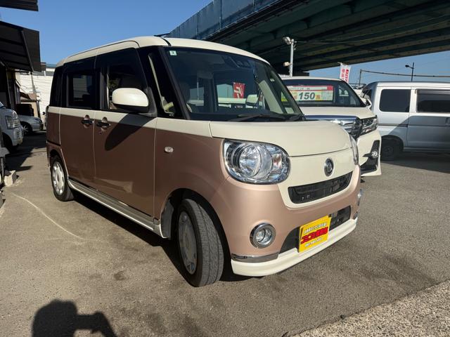 ムーヴキャンバス Ｘリミテッドメイクアップ　ＳＡＩＩＩ　全国１年保証　両側電動スライド　社外ナビ　フルセグＴＶ　オートライト　衝突安全防止装置　ドライブレコーダー　アイドリングストップ機能装置　スマートキー　プッシュスタート　ＥＴＣ（16枚目）