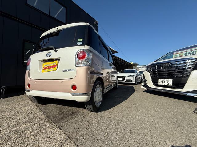 ムーヴキャンバス Ｘリミテッドメイクアップ　ＳＡＩＩＩ　全国１年保証　両側電動スライド　社外ナビ　フルセグＴＶ　オートライト　衝突安全防止装置　ドライブレコーダー　アイドリングストップ機能装置　スマートキー　プッシュスタート　ＥＴＣ（37枚目）