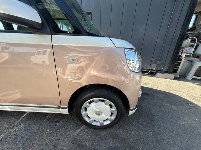 ムーヴキャンバス Ｘリミテッドメイクアップ　ＳＡＩＩＩ　全国１年保証　両側電動スライド　社外ナビ　フルセグＴＶ　オートライト　衝突安全防止装置　ドライブレコーダー　アイドリングストップ機能装置　スマートキー　プッシュスタート　ＥＴＣ（42枚目）