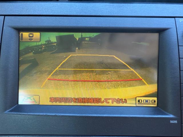 プリウス G バックカメラ Biuetooth スマートキー プッシュスタート ETC CD再生 社外アルミ(15枚目)