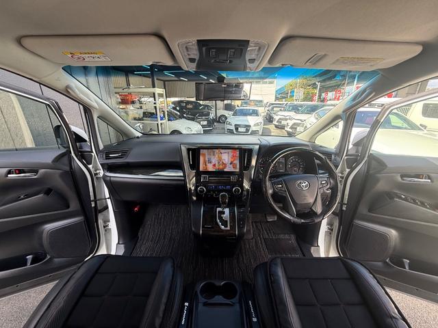 アルファード ２．５Ｓ　両側電動スライド　アルパインナビ　アルパインフリップダウンモニターＢｉｕｅｔｏｏｔｈ（4枚目）