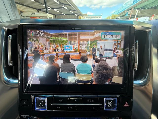 アルファード ２．５Ｓ　両側電動スライド　アルパインナビ　アルパインフリップダウンモニターＢｉｕｅｔｏｏｔｈ（5枚目）