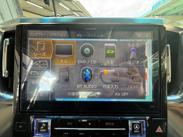 アルファード ２．５Ｓ　両側電動スライド　アルパインナビ　アルパインフリップダウンモニターＢｉｕｅｔｏｏｔｈ（6枚目）