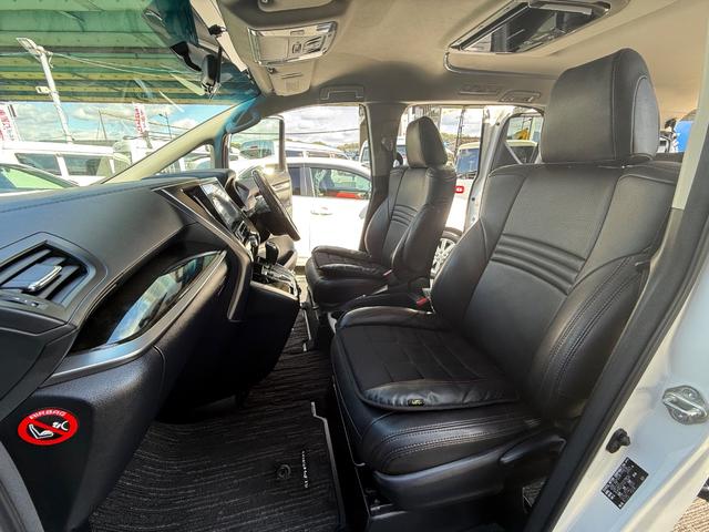 アルファード ２．５Ｓ　両側電動スライド　アルパインナビ　アルパインフリップダウンモニターＢｉｕｅｔｏｏｔｈ（25枚目）