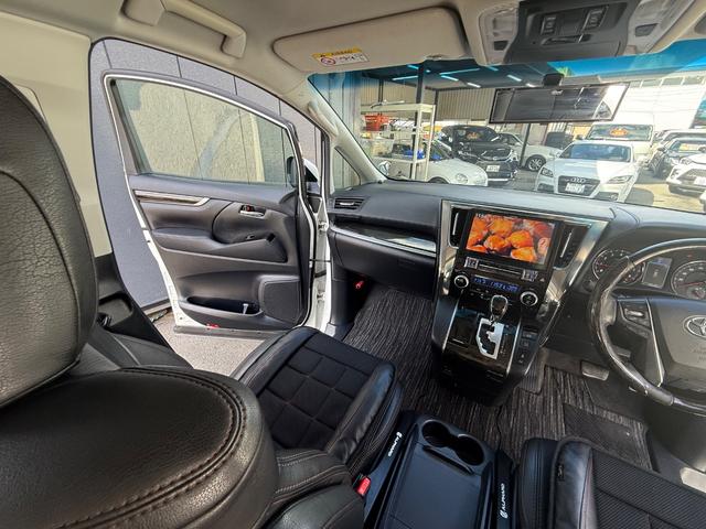 アルファード ２．５Ｓ　両側電動スライド　アルパインナビ　アルパインフリップダウンモニターＢｉｕｅｔｏｏｔｈ（26枚目）