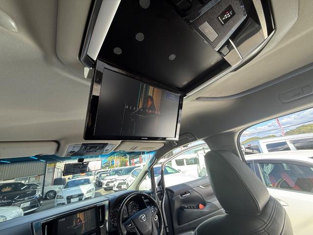 アルファード ２．５Ｓ　両側電動スライド　アルパインナビ　アルパインフリップダウンモニターＢｉｕｅｔｏｏｔｈ（31枚目）