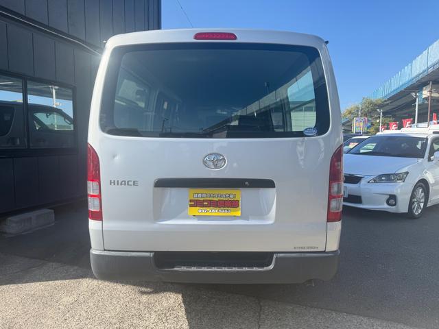 ハイエースバン ロングＤＸ　法人ワンオーナー　禁煙車　メンテナンス記録Ｈ１８年から令和７年あり（8枚目）