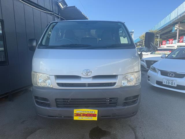 ハイエースバン ロングＤＸ　法人ワンオーナー　禁煙車　メンテナンス記録Ｈ１８年から令和７年あり（14枚目）