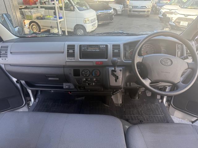 ハイエースバン ロングＤＸ　法人ワンオーナー　禁煙車　メンテナンス記録Ｈ１８年から令和７年あり（15枚目）