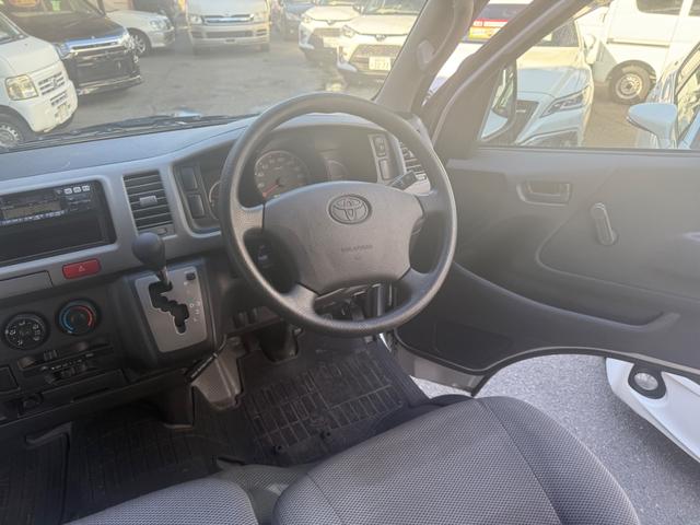 ハイエースバン ロングＤＸ　法人ワンオーナー　禁煙車　メンテナンス記録Ｈ１８年から令和７年あり（18枚目）