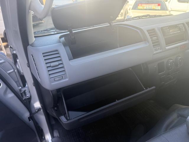 ハイエースバン ロングＤＸ　法人ワンオーナー　禁煙車　メンテナンス記録Ｈ１８年から令和７年あり（36枚目）