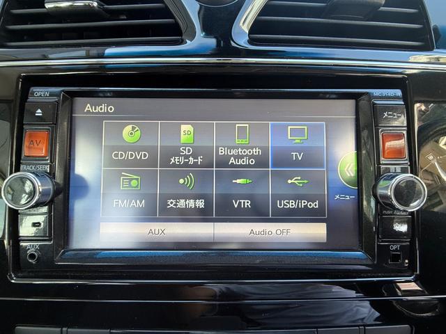 セレナ ハイウェイスター Vセレ+セーフティ SHV Aセフ 全国1年保証 アラウンドビューモニター フリップダウンモニター 360度カメラ 両側電動スライド フルセグ 走行中TV プッシュスタート ベンチシート 3列シート ETC ウォークスルー(16枚目)