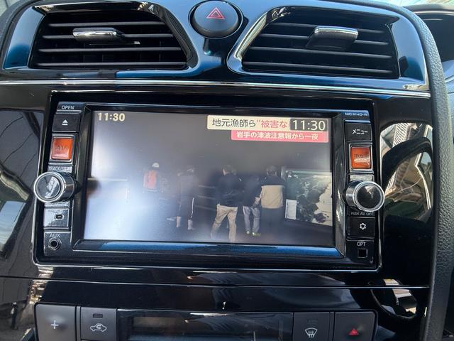 セレナ ハイウェイスター Vセレ+セーフティ SHV Aセフ 全国1年保証 アラウンドビューモニター フリップダウンモニター 360度カメラ 両側電動スライド フルセグ 走行中TV プッシュスタート ベンチシート 3列シート ETC ウォークスルー(17枚目)
