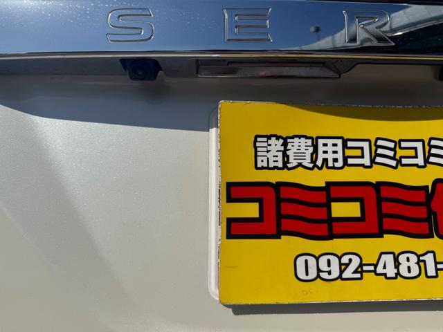 セレナ ハイウェイスター Vセレ+セーフティ SHV Aセフ 全国1年保証 アラウンドビューモニター フリップダウンモニター 360度カメラ 両側電動スライド フルセグ 走行中TV プッシュスタート ベンチシート 3列シート ETC ウォークスルー(44枚目)