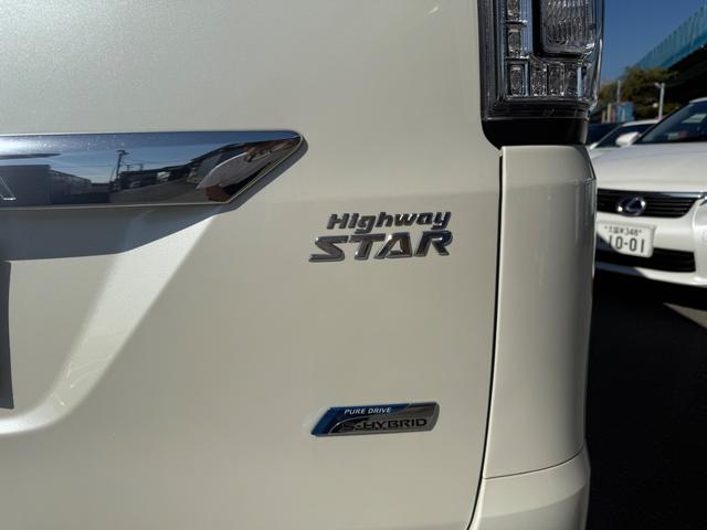 セレナ ハイウェイスター Vセレ+セーフティ SHV Aセフ 全国1年保証 アラウンドビューモニター フリップダウンモニター 360度カメラ 両側電動スライド フルセグ 走行中TV プッシュスタート ベンチシート 3列シート ETC ウォークスルー(45枚目)