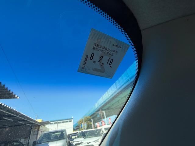 セレナ ハイウェイスター Vセレ+セーフティ SHV Aセフ 全国1年保証 アラウンドビューモニター フリップダウンモニター 360度カメラ 両側電動スライド フルセグ 走行中TV プッシュスタート ベンチシート 3列シート ETC ウォークスルー(63枚目)