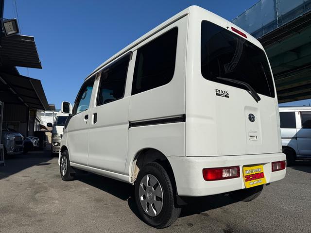 ピクシスバン クルーズ　積載３５０キロ　全席パワーウィンドウ　電格電動ミラー　キーレス　フラットシート　オートマ（9枚目）