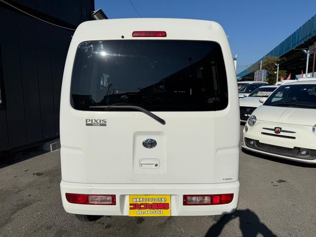 ピクシスバン クルーズ　積載３５０キロ　全席パワーウィンドウ　電格電動ミラー　キーレス　フラットシート　オートマ（10枚目）