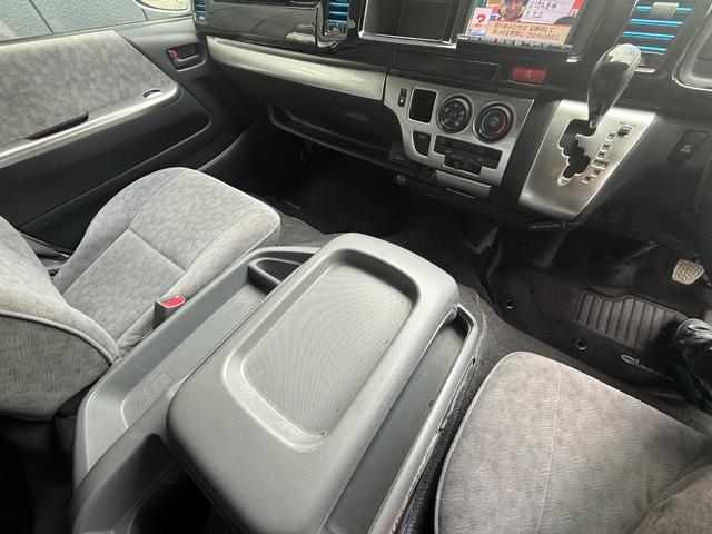 ハイエースワゴン グランドキャビン　電動パワースライドドア　フリップダウンモニター　フルセグＴＶ　ウッドステアリング　バックモニター　Ｂｌｕｅｔｏｏｔｈ（30枚目）