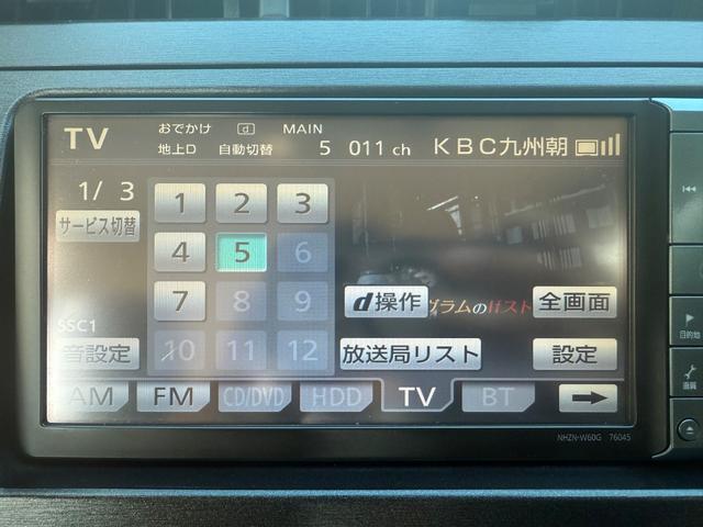 プリウス S 走行中TV可 Bluetooth バックカメラ ETC HDDナビ スマートキー プッシュスタート スペーアーキーあり CD/DVD再生(5枚目)