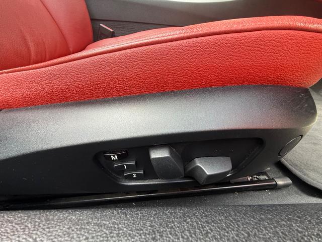 Z4 sDrive23i ハイラインパッケージ 電動オープン レーダー レザーシート メモリーシート シートヒーター 純正19インチアルミ 純正ナビ TV 電動シート(16枚目)