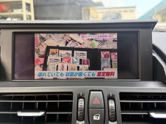 Z4 sDrive23i ハイラインパッケージ 電動オープン レーダー レザーシート メモリーシート シートヒーター 純正19インチアルミ 純正ナビ TV 電動シート(17枚目)