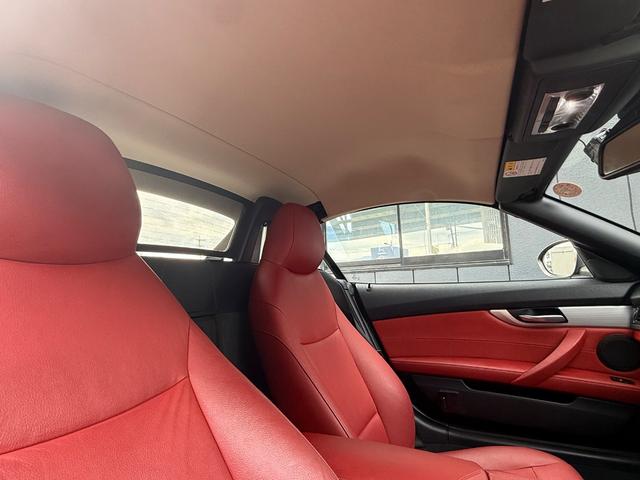 Z4 sDrive23i ハイラインパッケージ 電動オープン レーダー レザーシート メモリーシート シートヒーター 純正19インチアルミ 純正ナビ TV 電動シート(20枚目)