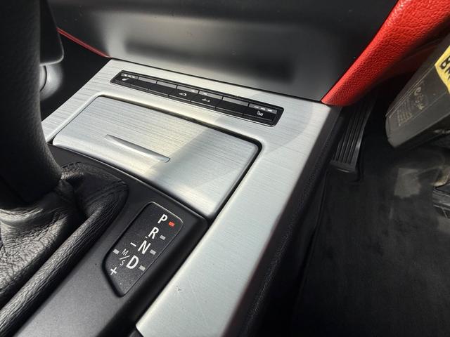 Z4 sDrive23i ハイラインパッケージ 電動オープン レーダー レザーシート メモリーシート シートヒーター 純正19インチアルミ 純正ナビ TV 電動シート(44枚目)